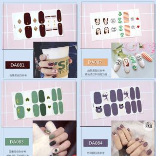 Miếng Dán Móng Tay Chống Thấm Nước Phong Cách Hàn Quốc