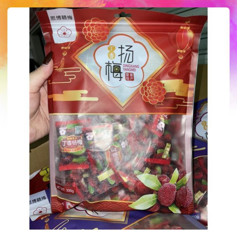 <MS30>Ô MAI THANH MAI CHUA NGỌT GÓI 128gr