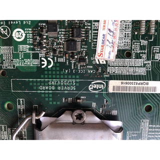 Mainboard Intel Server Board 1200V3RPS socket 1150