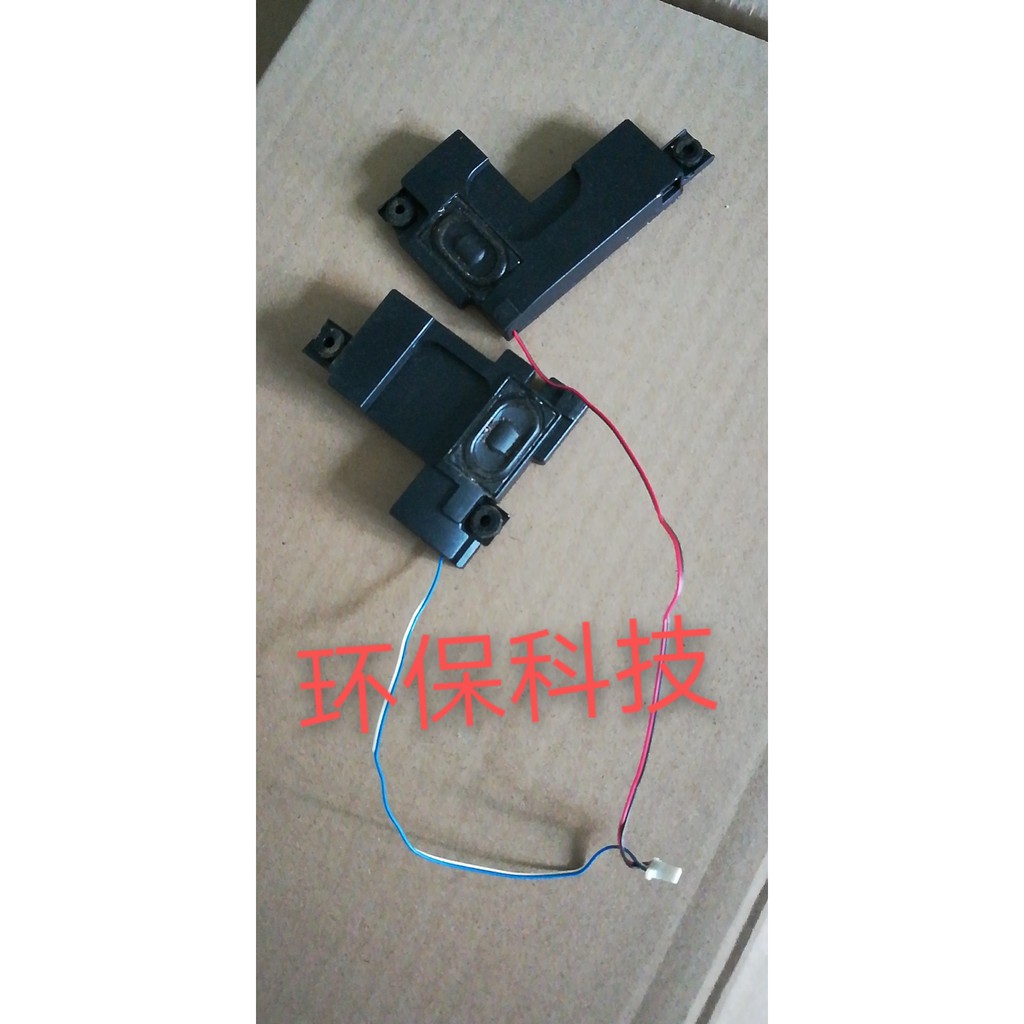 Lenovo lenovo G50-70 G50-80 built-in speaker