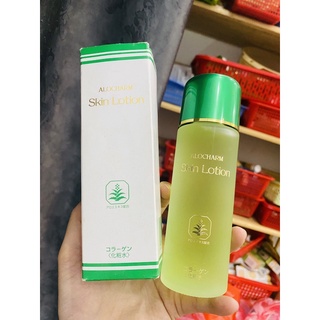 Lotion dưỡng da thực vật Botanical Skin Lotion của Nhật Bản