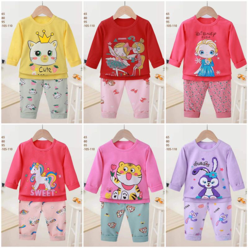 Combo 4bộ xuất hàn cho bé trai bé gái
