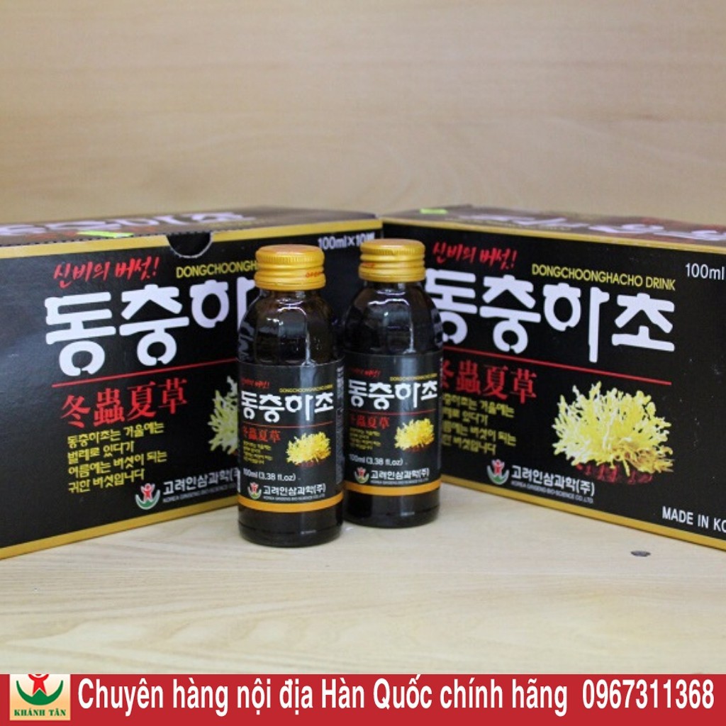 Nước Uống Đông Trùng Hạ Thảo🔥FREE SHIP🔥Dongchoonghacho Drink ( chai 100ml * 10 Chai/ Hộp )