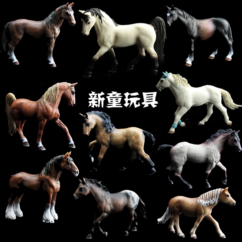 Children's simulation zoo model toy wild animal world eight horses horse horse racing horse black and white foal