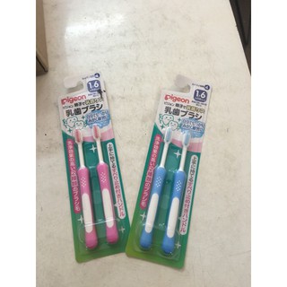 Bàn chải pigeon set 2 cho bé từ 1-6 tuổi