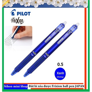 2 Bút bi xóa được Frixion ball 0.5mm (Japan)