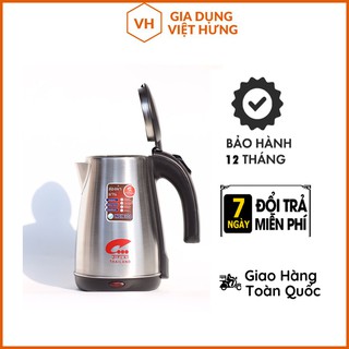 Ấm siêu tốc mini jiplai ekj-308 - dung tích 0.8 lít