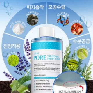 TONER SE KHÍT LỖ CHÂN LÔNG PORE