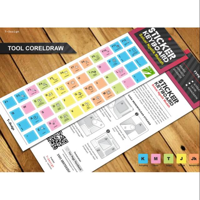 Coreldraw Keyboard Sticker - Colorful