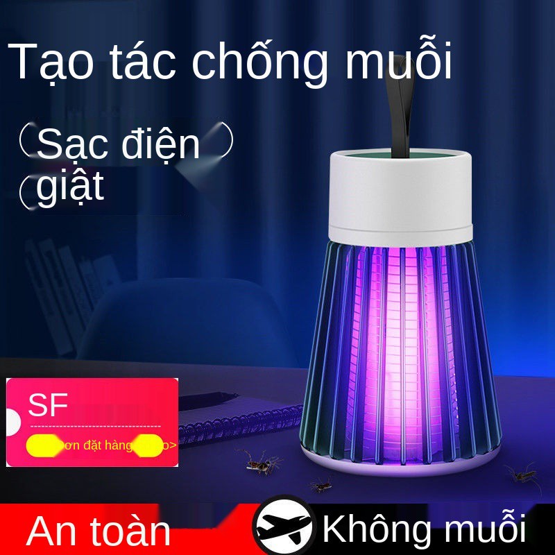 Đèn diệt muỗi sạc điện treo tường phòng ngủ gia đình tạo tác bắt Bẫy đuổi