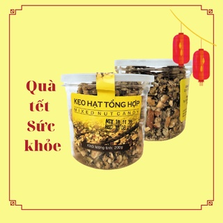 Kẹo Hạt hạnh nhân, óc chó... SFOOD ít mạch nha, hỗ trợ giảm cân - Hộp 200g