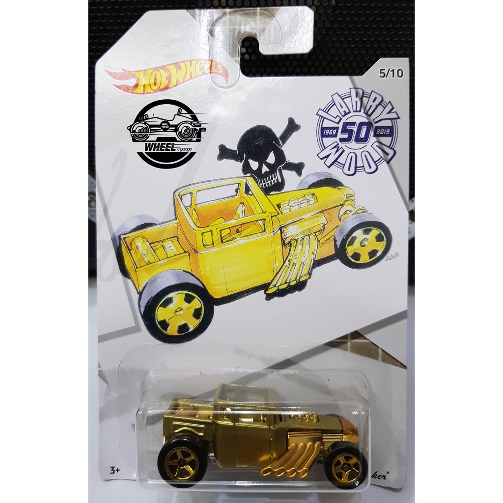 Xe mô hình đồ chơi Hotwheels cơ bản 1:64 - Bone Shaker