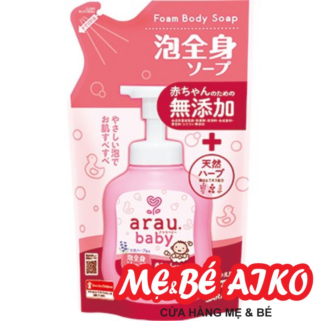 SỮA TẮM GỘI THẢO MỘC ARAU BABY TÚI 400ML