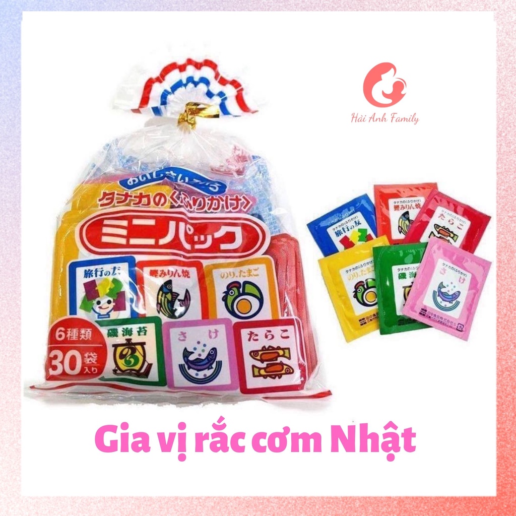 Gia vị rắc cơm cho bé ăn dặm (6 vị - 30 gói nhỏ) nhập khẩu Nhật Bản [Date 05/10/2022]