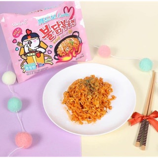 Mì trộn cay hồng samyang 28k/ 1 gói