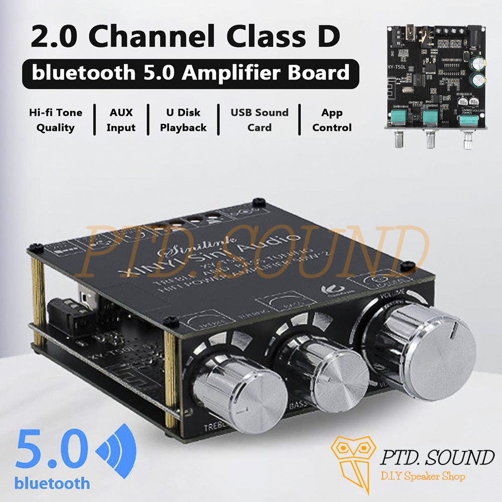 XY-T50L Mạch khuếch đại âm thanh Sinilink 50w*2 Bluetooth 5.0 Chỉnh âm sắc từ PTD Sound mã Sinilink XY T50L