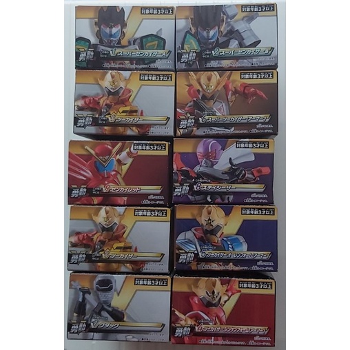 Mô Hình Nhân Vật Yudo Zenkaiger Chiến Đội Super Sentai