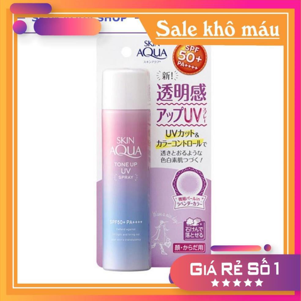 Xịt Chống Nắng SKIN AQUA Tone Up UV SPF50+ PA++++ Lọ 70g