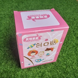 Hộp 100 miếng băng cá nhân hoạt hình dễ thương