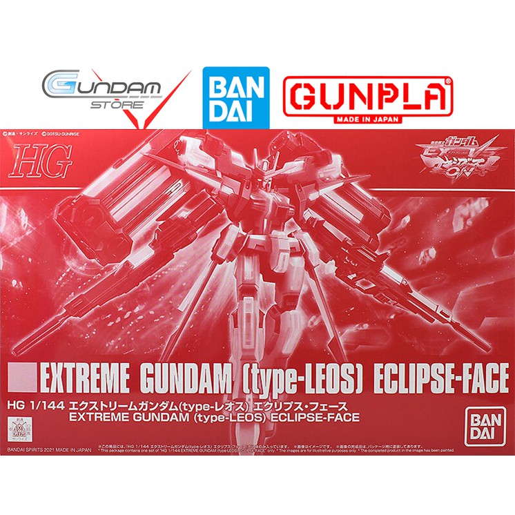 Mô Hình HG Extreme Gundam [Type-LEOs] Eclipse-Face P-Bandai 1/144 EX A Đồ Chơi Lắp Ráp Anime Nhật
