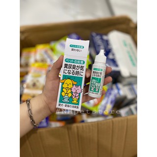 KHỬ MÙI CƠ THỂ cho thú cưng (rất hợp cho dòng pug, bull, corgi)