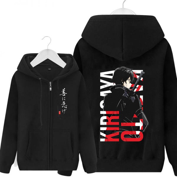 [SIÊU RẺ] Áo khoác Sword Art Online - Kirito đẹp nhất  rẻ chất lượng