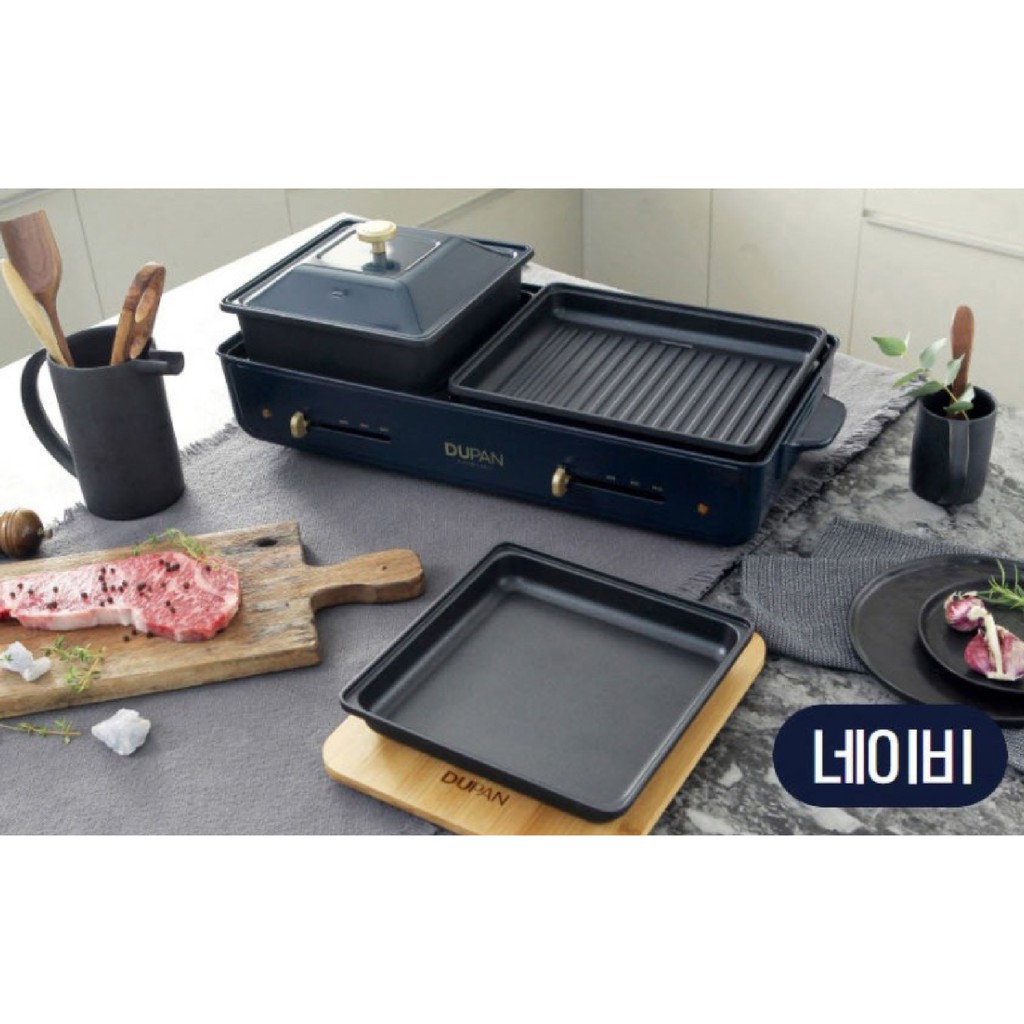 BẾP LẨU VÀ NƯỚNG ĐA NĂNG DUPAN. NỒI LẨU NƯỚNG 2 IN 1 CHO GIA ĐÌNH. NHẬP KHẨU CHÍNH HÃNG HÀN QUỐC
