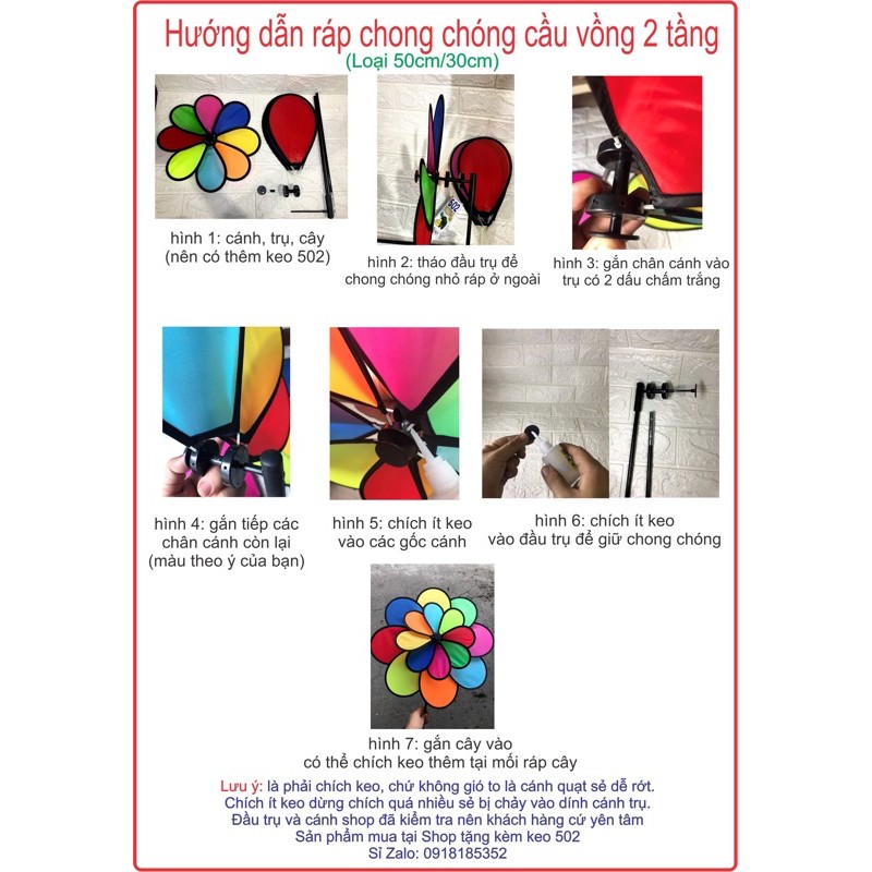 Chong chóng cầu vồng 2 tầng, tặng kèm keo 502 + bảng hướng dẫn ráp. Hàng loại 1 chất lượng.