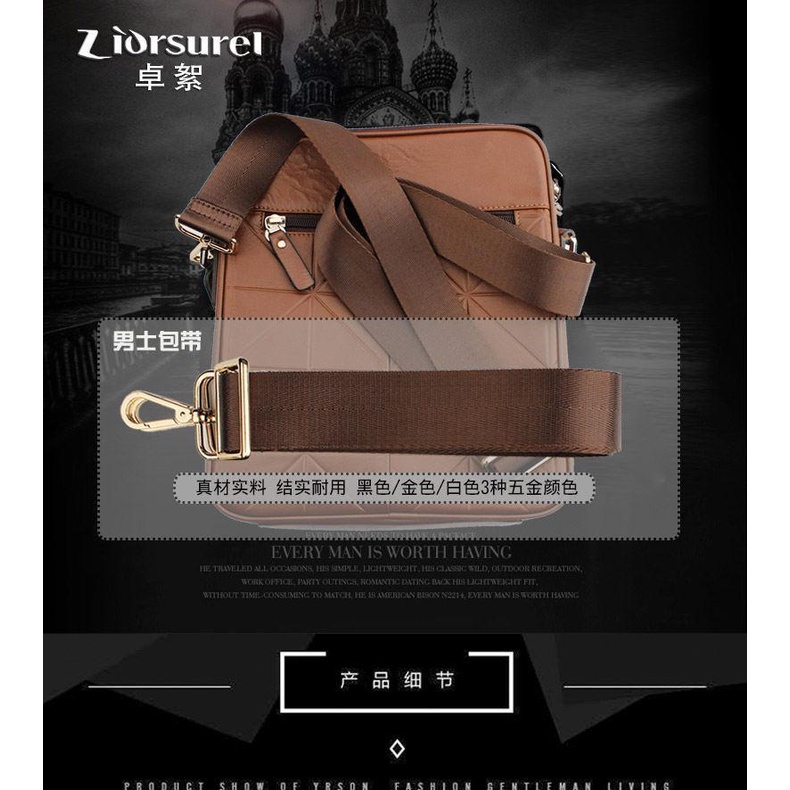 Dây Đeo Túi Xách / Đeo Chéo Bằng Nylon Bản Rộng Màu Xám Thời Trang Cho Nam