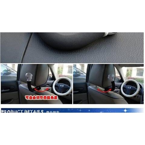 Mickey Creative Car Hook inside the Car Seat Back Storage Hook Multi-Function Rear Seat Supplies Auto department store supplies