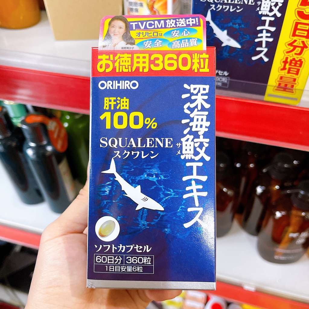 Viên uống sụn vi cá mập Orihiro Squalene hỗ trợ xương khớp Nhật Bản - PHUONGTHAO.JPSHOP