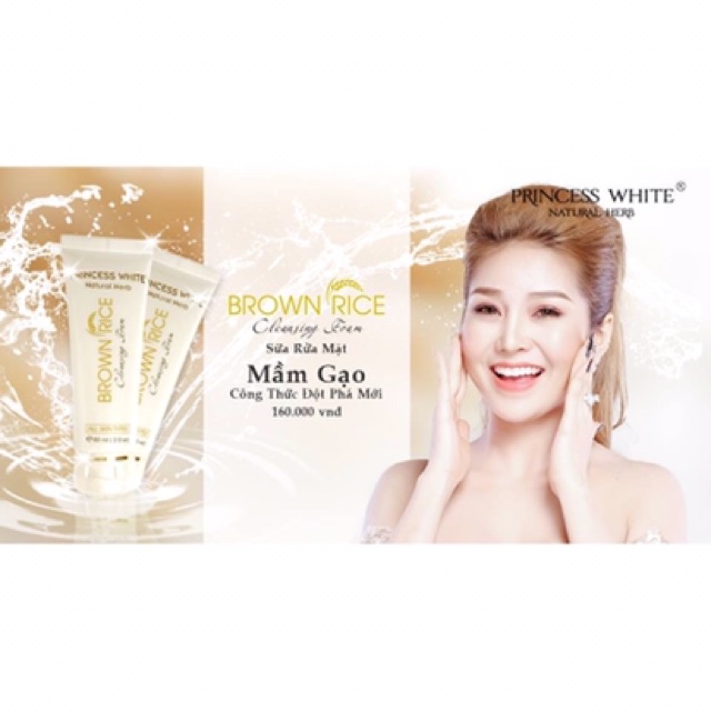 (HÀNG MỚI CHÍNH HÃNG ) SỮA RỬA MẶT MẦM GẠO PRINCESS WHITE