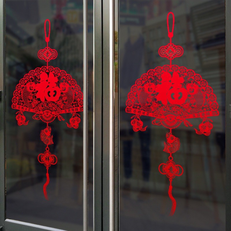 Decal trang trí Tết - Dây Quạt xoè đỏ chào Xuân