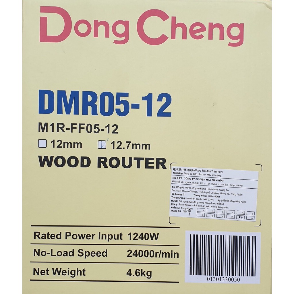 MÁY SOI MỘNG DONGCHENG DMR05-12 - DMR05 CHÍNH HÃNG