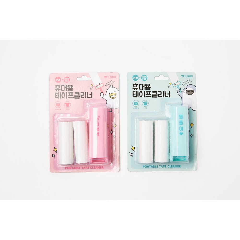 Cây Lăn Bụi Mini ARTBOX Hàn Quốc Màu Xanh Mint Tiện Lợi Dễ Mang Theo