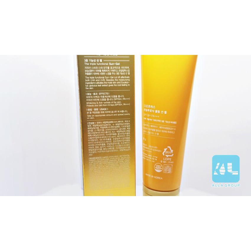 Kem Chống Nắng - Deoproce Hyaluronic Cooling Sun Gel