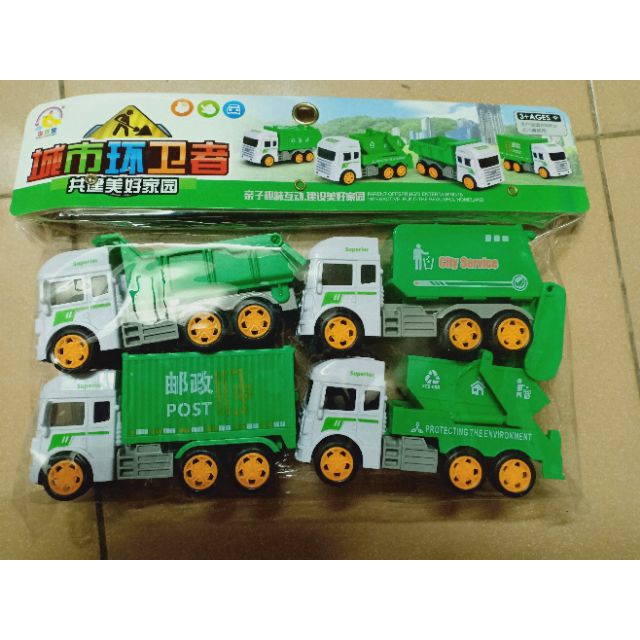 Đồ chơi ô tô xe chở rác trong thành phố xanh