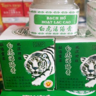 Bạch hổ hoạt lạc cao 20g