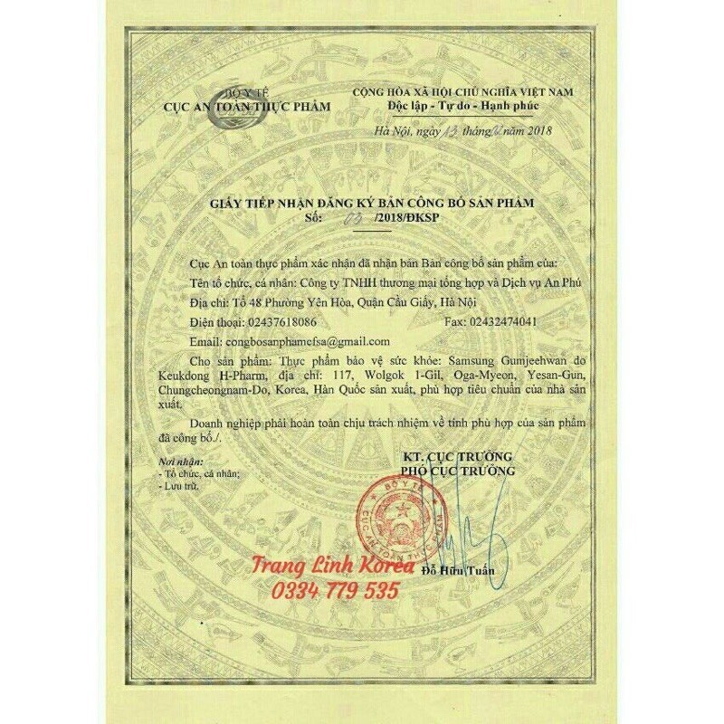 [HÀNG MỚI VỀ] An Cung Ngưu Hoàng Hàn Quốc, Hộp Gỗ 60 Viên [DATE MỚI 2023] | BigBuy360 - bigbuy360.vn