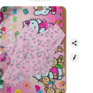 🌻 QUẦN CHIP HELLO KITTY 🎀 KITTY HOUSE