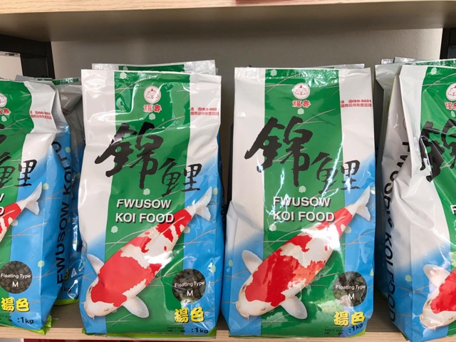 Thức ăn cho cá Chép Koi FWUSOW KOI FOOD