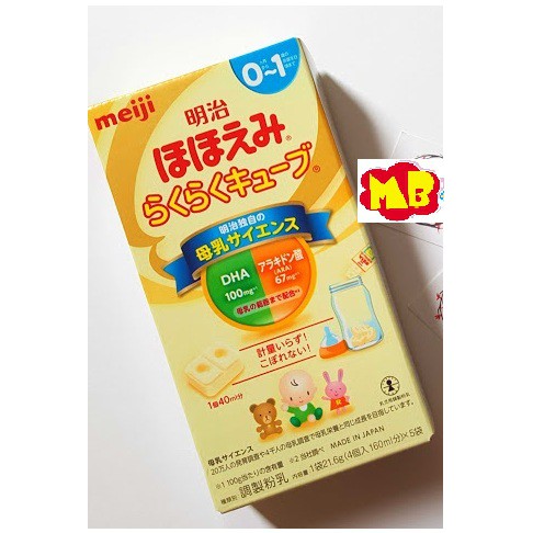 Sữa Meiji Dạng Thanh 0-1 Tuổi