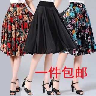 Chân váy xòe dài nhiều mẫu