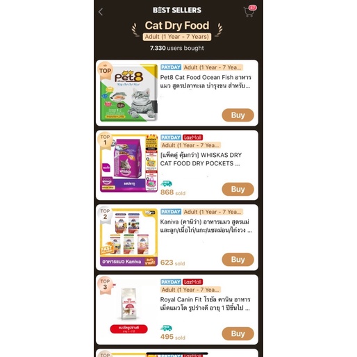 🇹🇭TOP 👑 TẠI THÁI- 1Kg Hạt Khô Cho Mèo PET8 Tasty Cat Food 1KG