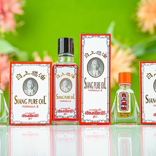 Dầu gió đỏ Siang Pure Oil Thái Lan 3cc, dầu cao xoa bóp hỗ trợ giảm đau mệt mỏi