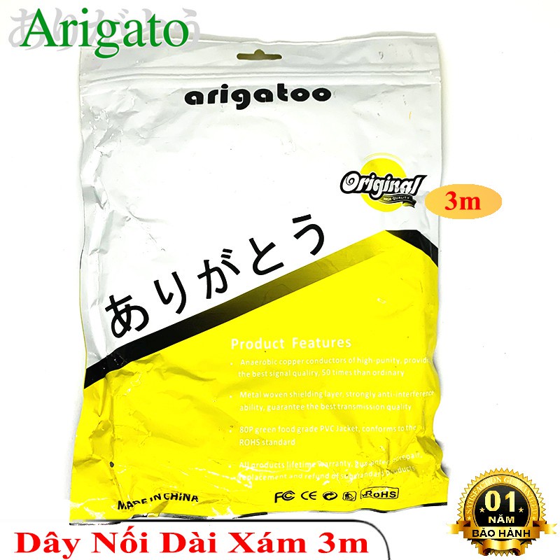 Dây Nối Dài USB Chuẩn 2.0 Arigato Chống Nhiễu 2 Đầu Dài 3m.DNDX1