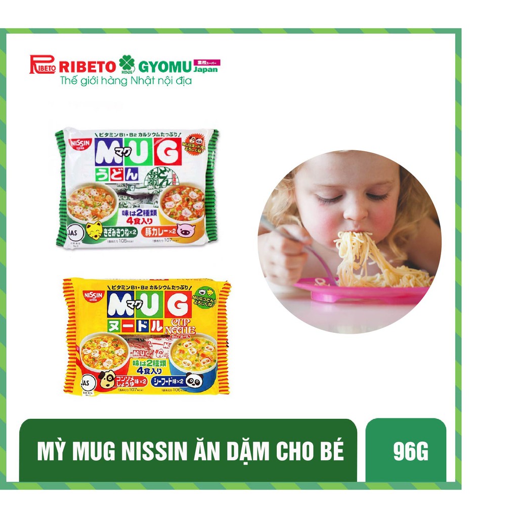 Mỳ Mug Nissin, Mì Mug ăn dặm cho Bé màu vàng/ màu trắng 96gam - Hàng nội địa Nhật Bản