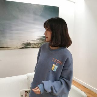 Áo Sweater Cổ Tròn In Hình Dễ Thương