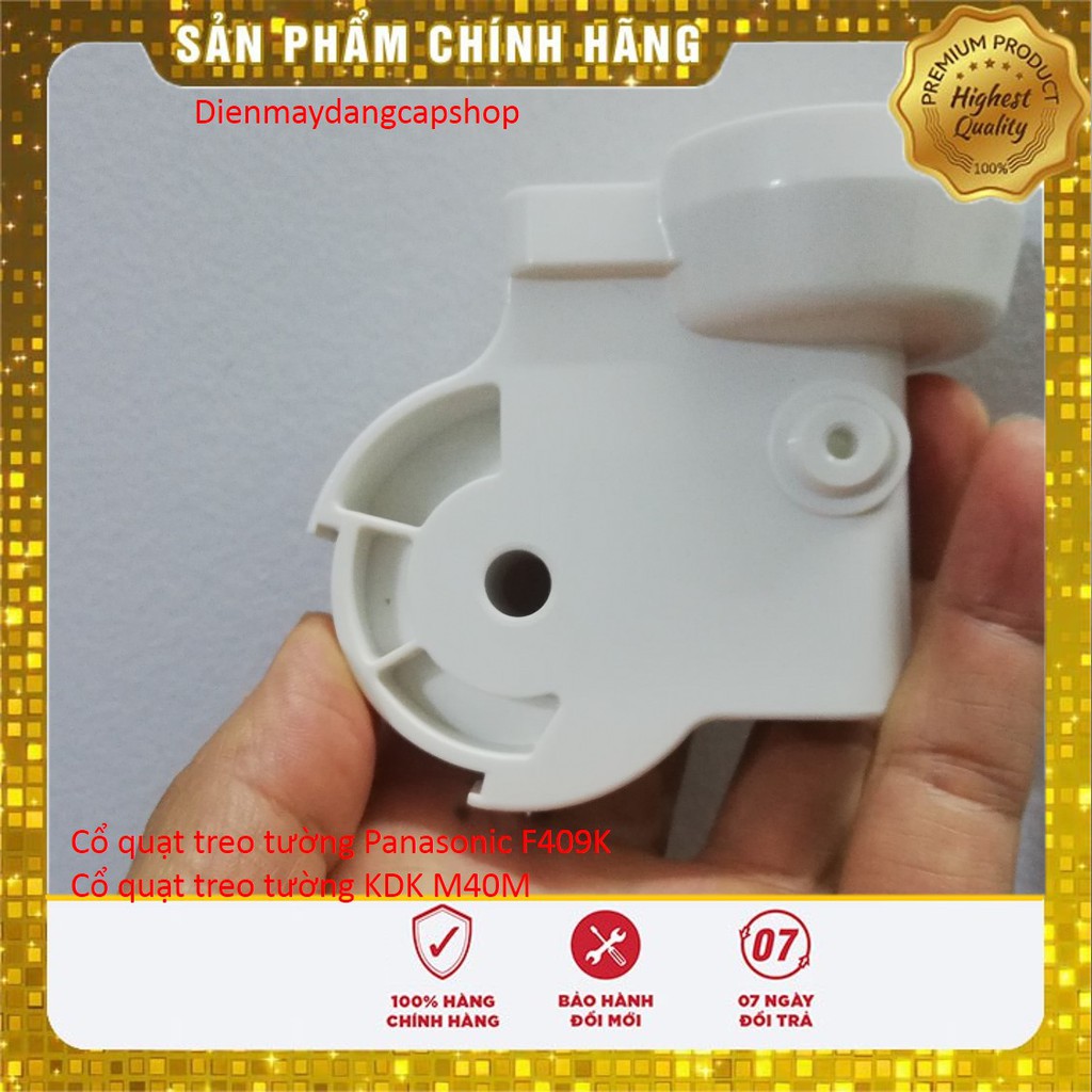 Cổ quạt treo tường Panasonic F-409M - linh phụ kiện quạt Panasonic - dienmaydangcapshop