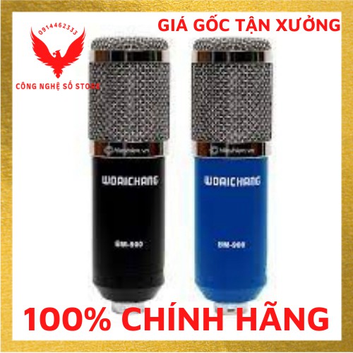 [Mã ELHACE giảm 4% đơn 300K] Micro thu âm WoaiChang BM900 4.7